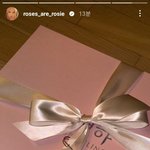 노윤서 로제 친한거 <b>의외</b>다