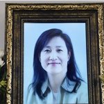 [드루와] 잘가요 나의 아줌마…