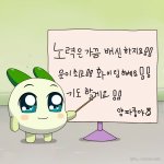 아니 내친구 눈치개없고 짜증나는데