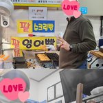 [이것좀봐줘] 저희 아빠 그림 실력 봐주세요~!