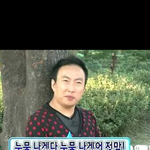[댓글부탁해] 너넨 첫사랑의 기준 머라고생각해?
