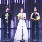 <b>MBC</b> 연기대상 최우수상- 우도환 이세영 안은진