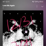 [군대] 조방글은 멤버들 이름 초성으로 써<b>방해</b>야함! 조방 고마워