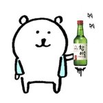 주량 <b>소주반병</b>+맥주한캔 술찌맞지?..