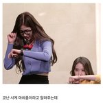 [유머] <b>코난</b>을 모르는 르세라핌 카즈하..