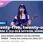 <b>미연</b> 작년 마마에서도 음치논란 있었잖아