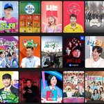 <b>OTT</b> 예능 순위 - 1위 런닝맨