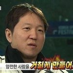 엄마 진짜 ㅈㄴ싫음