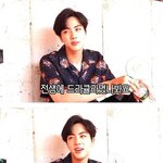 <b>자칭</b> 타칭 나이를 먹지 않는다는 방탄 진 얼굴