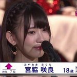 사쿠라 <b>예전</b> <b>폼</b>이었으면 르세라핌 비주얼 가능함??