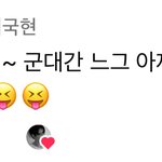 헉쓰 <b>엑소엘</b> 수준ㅜ