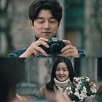 도깨비 개ㅣ미친 드라마였네