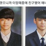 [댓글부탁해] 성찬이랑 은<b>석이</b> 둘 다