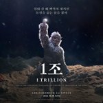 [모두드루와] <b>1</b>월<b>1</b>일 0시 발매
