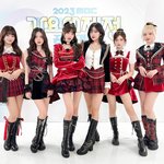 <b>MBC</b> 가요대제전 아이브 포토월