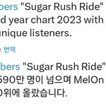 [<b>TXT</b>] 수고해따