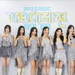 가요대제전 포토월 프로미스<b>나인</b>