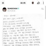 [드루와] 라이즈 이 둘 팬사랑 하나는 미친듯