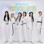 엔믹스 2023 가요대제전 <b>포토월</b>