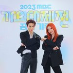 스키즈 현진 X 있지 예지 가요대제전 <b>포토월</b>
