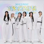 엔믹스 헤메 바꿈?