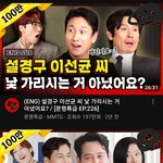 <b>전혜진</b>님 1년전에는