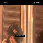 아니 왜 오늘 <b>미삼</b>누 귀엽지 이거봐