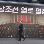 조만간 북한이  대한민국 <b>침략</b>할듯...