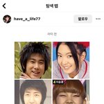 얘들아 라이즈 <b>소희</b>랑 유노윤호 닮지 않았냐
