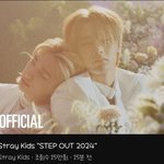 [스키즈] 와써요 와써❤️