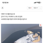 [드루와] 와 망할뻔 2탄ㅜㅜㅜㅜ.