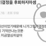 우울증 있는 친구들아