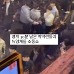 말하는 거 ㅈㄴ <b>저급</b>하지 않냐 ㅋㅋ
