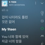 전국에있는06들에게