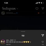 [스키즈] 이 아기 누군지 아는 사람?