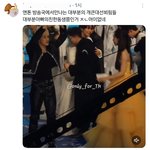 앤톤 이적 이거 개웃기네 ㅋㅋ