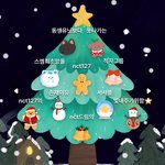 엔드림팬 <b>인성</b> 레전드