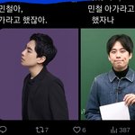 <b>수험</b>생들 ㄹㅇ제정신이 아닌듯
