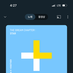 내 새해<b>첫곡</b>