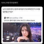 근데 <b>홍백</b> 간 애들 이해 안되긴함