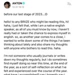 라이즈 앤톤 12/31 위버스올린글 (<b>번역</b>)