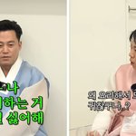 대놓고 <b>전작</b>,대표작 하기 싫었다고 말하는 배우