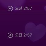 <b>답장</b>오자마자 고백했는데 <b>답장</b> 아직까지 없는거면