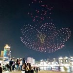 "광안리 모인 1만명 어쩌나"…부산 '해맞이 <b>드론</b>쇼' 취소