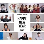 2024 큐브 엔터테인먼트 새해 인사 영상