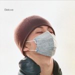 <b>새해</b>부터 출국하는 마크