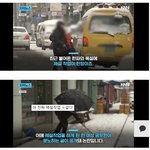 [19] <b>찌질</b>한 한국남자들