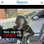 디스패치 들어가니