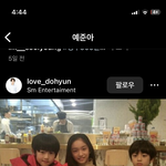 이거 아이브 이<b>서임</b>?