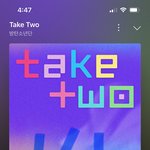 [군대] 우리 2023 스포티파이